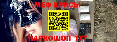 наркотики Каменск-Уральский