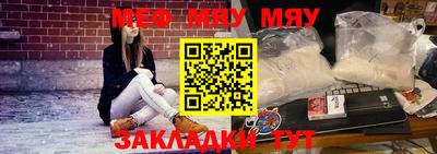 марки nbome Каменск-Шахтинский