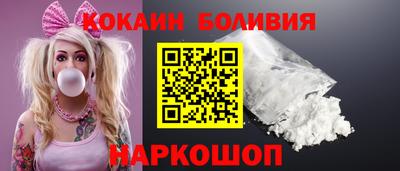 наркотики Каменск-Уральский