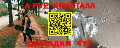 наркотики Каменск-Уральский