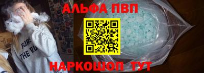 наркотики Каменск-Уральский