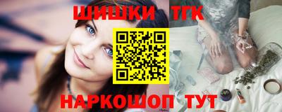 наркотики Каменск-Уральский