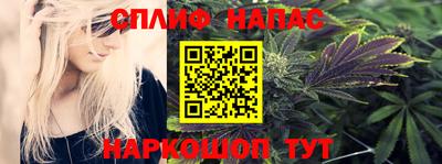 наркотики Каменск-Уральский