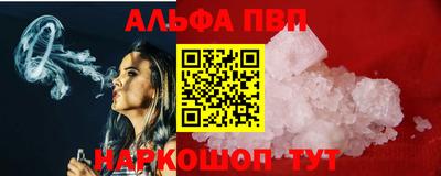 наркотики Каменск-Уральский