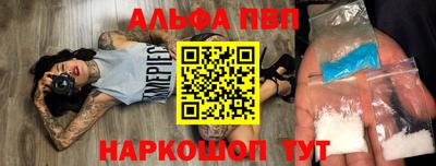наркотики Каменск-Уральский