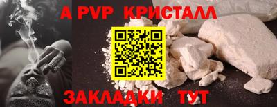 наркотики Каменск-Уральский