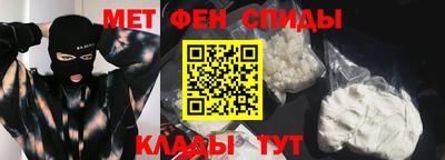 наркотики Каменск-Уральский