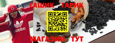 мескалин Камень-на-Оби