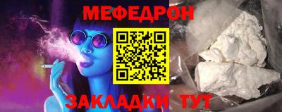 наркотики Каменск-Уральский