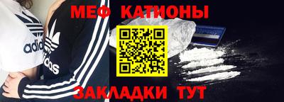 наркотики Каменск-Уральский